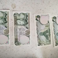 اسکناس شاهی و سکه جمهوری