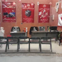 وام فوری نقدی وام کالا فوری