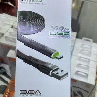 سیم شارژ های اورجینال|لوازم جانبی موبایل و تبلت|اهواز, یوسفی|دیوار