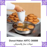 نوار شبرنگ دور اجاق گاز|اجاق گاز و لوازم برقی پختوپز|بندر امام خمینی, |دیوار