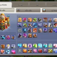 اکانت کلش اف کلنز و کلن|کنسول، بازی ویدئویی و آنلاین|شاهینشهر, خانه کارگر|دیوار