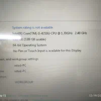 لپ تاپ ایسوس|رایانه همراه|اهواز, زندوکیلی|دیوار