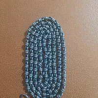 زنجیر غلوم باف