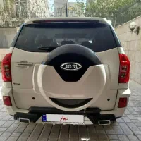 ام وی ام x33s مدل ۹۸ /اقساطی|خودرو سواری و وانت|تهران, نارمک|دیوار