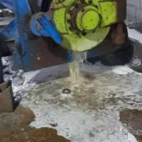 قالیشویی مروارید شمال