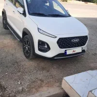 X22پرو دنده‌ای