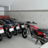 متین۲۰۰صفر