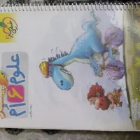 کتاب کمک درسی،علوم پیشتازششم،فارسی تیزهوشان ششم و.|کتاب و مجله آموزشی|مشهد, نوید|دیوار