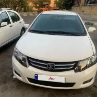 اریو z300 اتومات مدل ۹۶