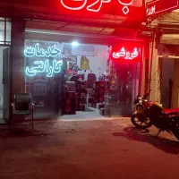 باطری فروشی زیر قیمت وامداد و نصب وبا دو شعبه|قطعات یدکی و لوازم جانبی|تربت جام, شاد|دیوار