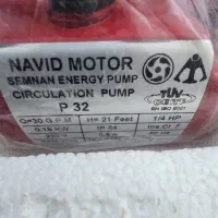 پمپ سیرکولاتور خطی نوید موتور