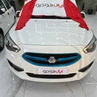 شاهین پلاس مدل 1404/صفر/اقساطی