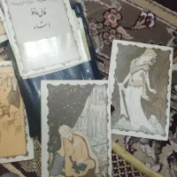 فال حافظ ۵۰برگی عتیقه