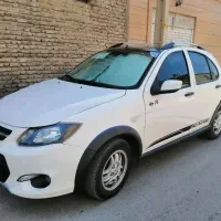 کوئیک r