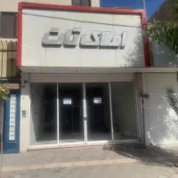 مغازه در علامه جعفری