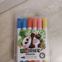 ماژیک اکرولیک نو ۱۲ رنگ