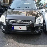 اسپرتج 2009