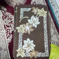 فرش وگلیم|گلیم، جاجیم، گبه|قم, محمد آباد|دیوار