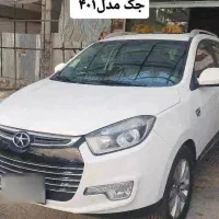 هایما مدل 96با وام 3/5درصد|خودرو سواری و وانت|قزوین, |دیوار