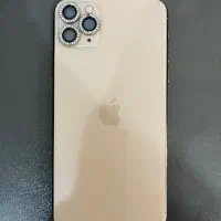 گوشی موبایل ایفون ۱۱ پرومکس۲۵۶گیگ