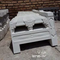 نرده دور باغچه با کیفیت وسایز مختلف|عمده‌فروشی|ایوان, |دیوار