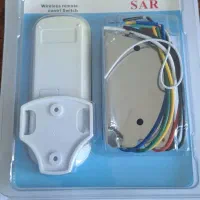 ریموت ۴ کانال بیسیم SAR|لامپ و چراغ|تهران, هفت حوض|دیوار