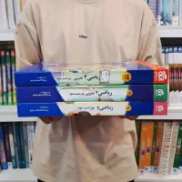 کتاب تست کنکور نشر الگو ریاضی دهم تا دوازدهم|کتاب و مجله آموزشی|مشهد, دانشجو|دیوار