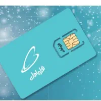 خط رند همراه اول