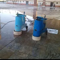 خدمات کفسابی نیما