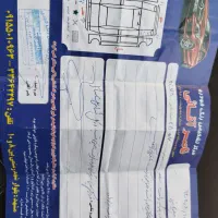 پراید وانت مدل 93|خودرو سواری و وانت|سراوان, |دیوار