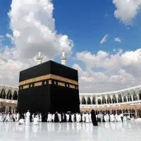 حج تمتع