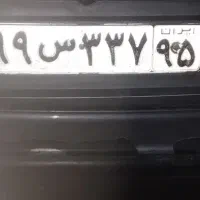 کارت سوخت گم شده مال ماشین سمند|اشیا|سراوان, |دیوار