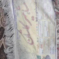 فرش|فرش|زاهدان, |دیوار