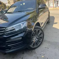 کوپا فلگ شیپ 97