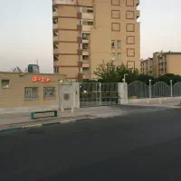 یک واحد آپارتمان تمیز