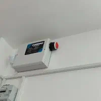 دزدگیر اماکن  کوماکس فول آپشن