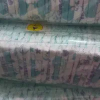پوشک فله|اسباب و اثاث بچه|بندر امام خمینی, |دیوار