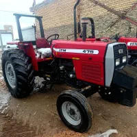 تراکتور 475تک