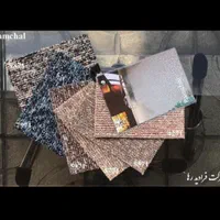 جشنواره پالاز موکت اقساطی مدرن ۱۰۳۰۳|موکت|قم, امامزاده ابراهیم|دیوار