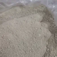 خاک شیره سفیدمانیزان بهداشتی