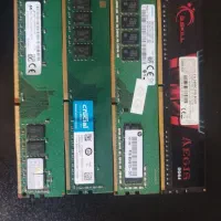 2400 Ram DDR4 32GB 4x8GB