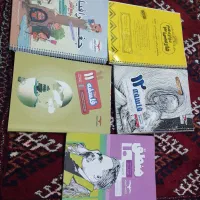 کتاب های کنکور و نهای