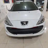 ۲۰۷TU3 مدل ۱۴۰۳