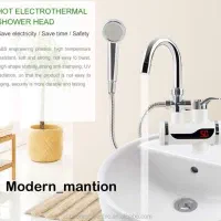 آبگرمکن برقی مخصوص آرایشگاه