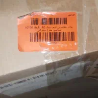 چادر عکاسی ال ای دی دار|دوربین عکاسی و فیلمبرداری|کرج, گوهردشت|دیوار