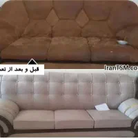 نوسازی مبل|مبلمان خانگی و میز عسلی|دلیجان, |دیوار