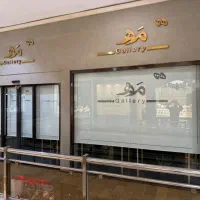 اجاره مغازه طلا فروشی تجریش بازار قائم