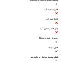 سینما خانواده ال جی۱۰۰۰وات|سیستم صوتی خانگی|بندرعباس, |دیوار