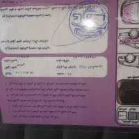 ۲۰۶ تیپ ۲|خودرو سواری و وانت|گرگان, |دیوار