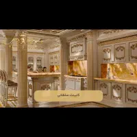 کابینت کلاسیک|مصالح و تجهیزات ساختمان|رفسنجان, |دیوار